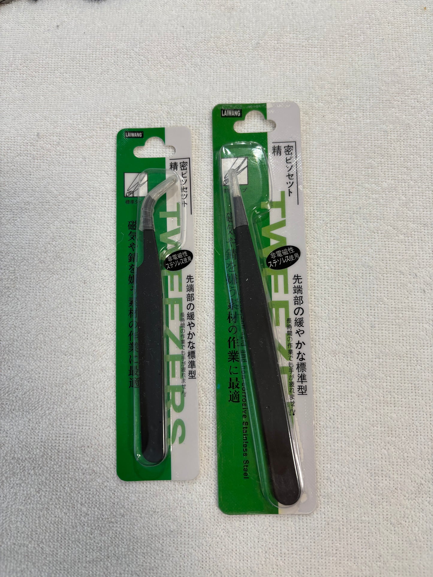 Precision Tweezers set - 2 pieces