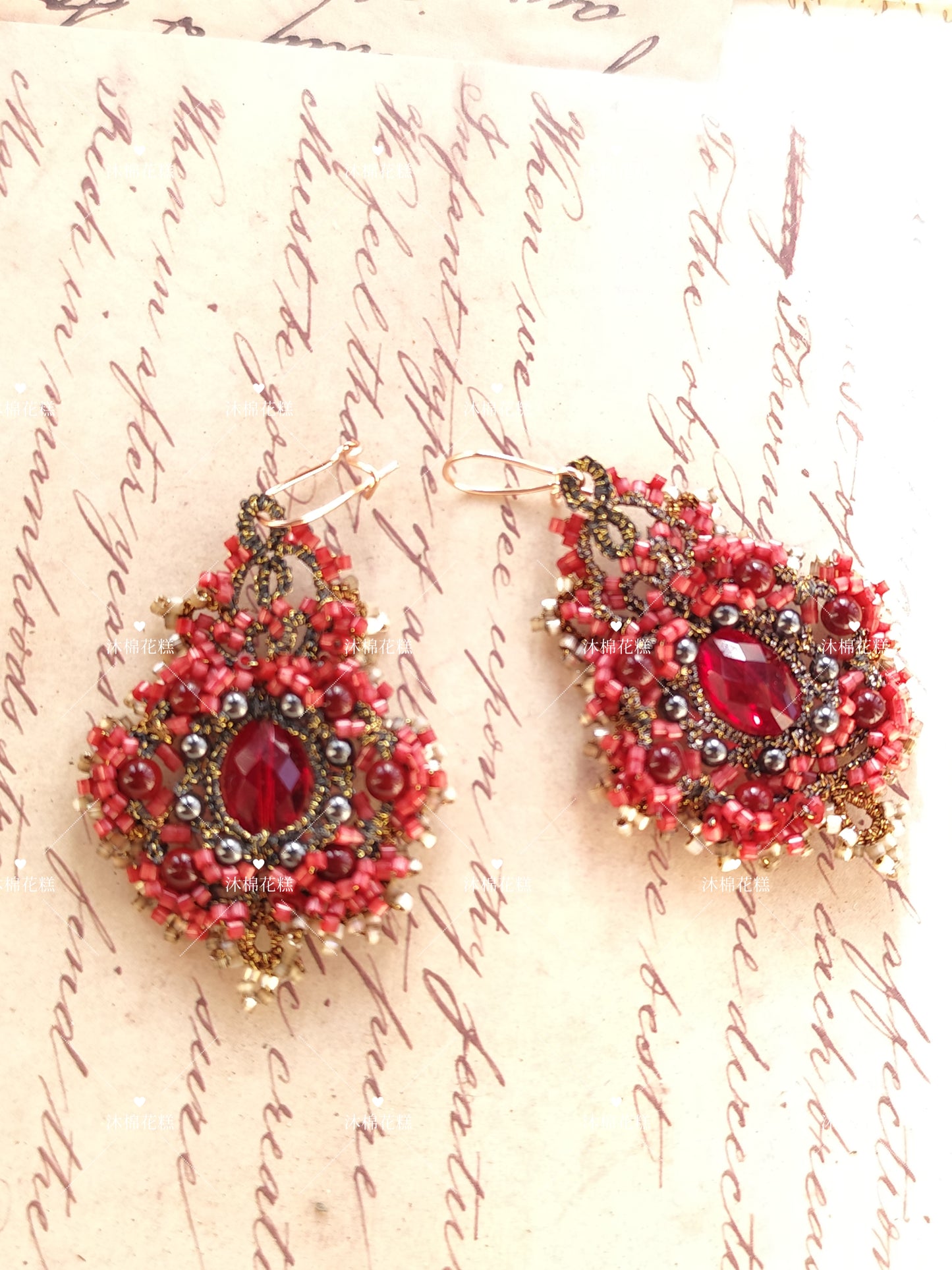 Secrets of the Vampire earring